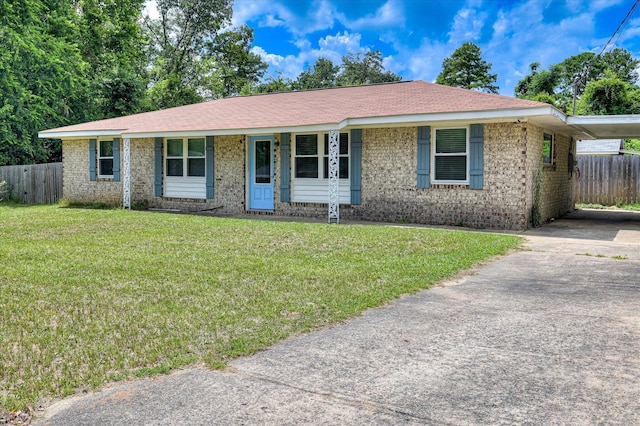 501 Edisto Dr, North Augusta, SC 29841 - photo 3