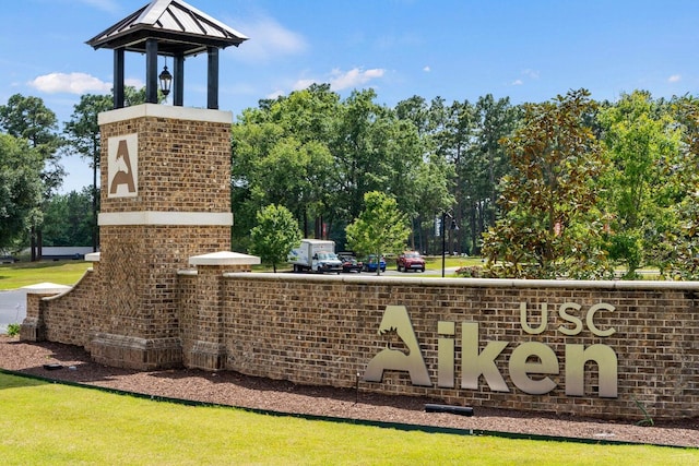 view of community sign