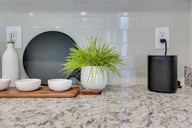 interior details with light stone countertops