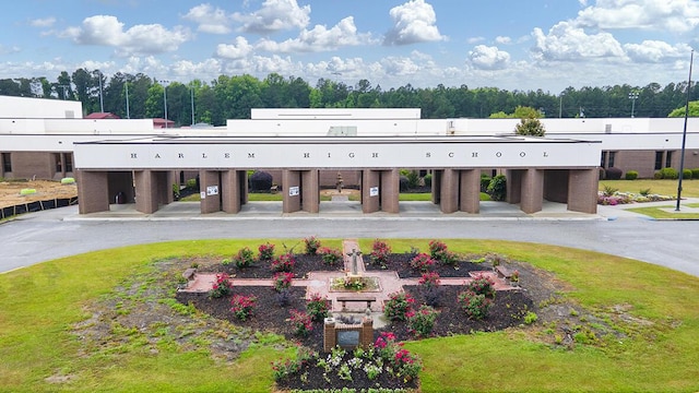 1257 Birch Cir, Grovetown, GA 30813 - view of property