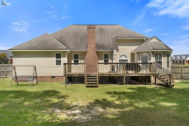 222 Canterbury Dr, Wrens, GA 30833 - back of house with a fenced backyard, a deck, a chimney, roof with shingles, and crawl space