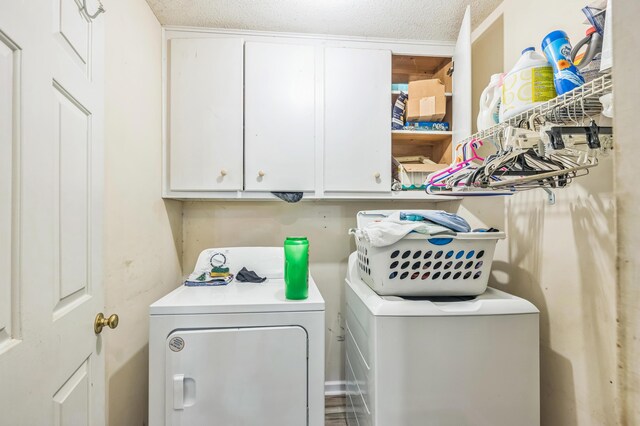 284 Mount Folly Rd, Augusta, GA 30907 - washroom featuring cabinet space and washing machine and dryer