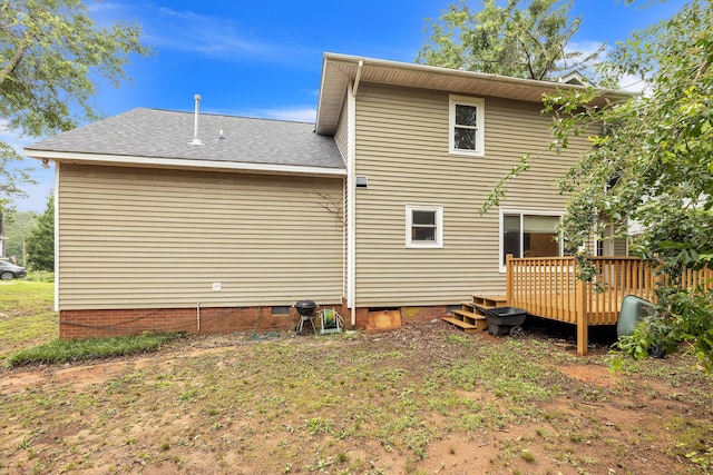 284 Mount Folly Rd, Augusta, GA 30907 - back of property with crawl space and a wooden deck