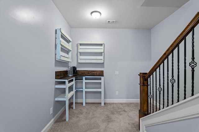 1206 Arcilla Pt, Martinez, GA 30907 - carpeted office featuring baseboards