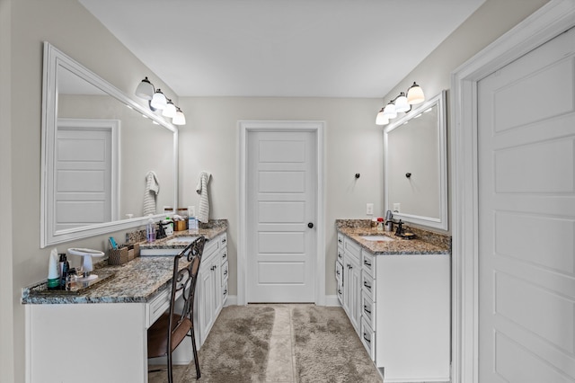 1206 Arcilla Pt, Martinez, GA 30907 - bathroom featuring vanity and baseboards