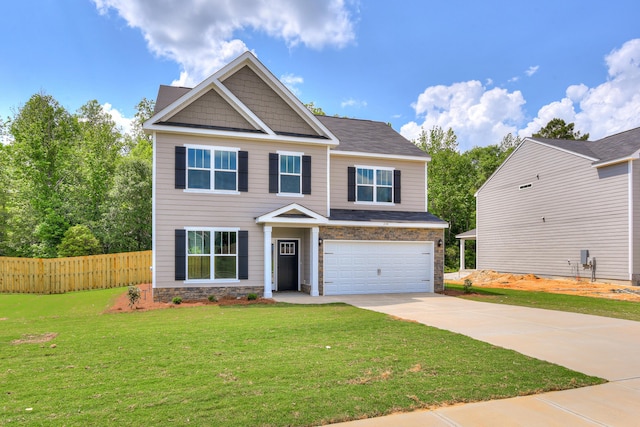 Listing photo 2 for 3204 Tracker Ln, Warrenville SC 29851