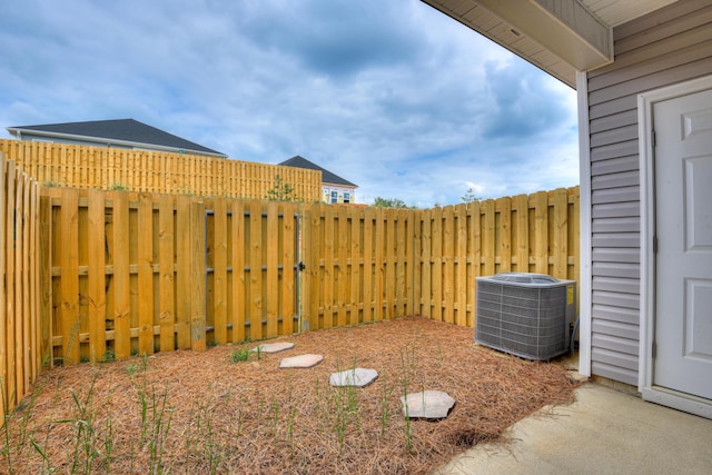 view of yard featuring cooling unit