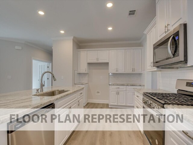 571 Hampton Dr, North Augusta, SC 29860 - photo 14