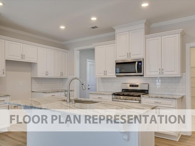 571 Hampton Dr, North Augusta, SC 29860 - photo 13