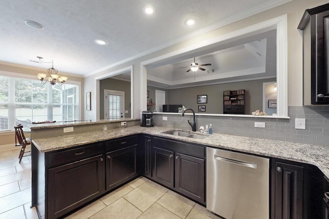 3046 Tarleton Ct, Beech Island, SC 29842 - photo 10