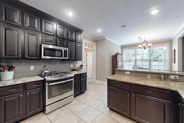 3046 Tarleton Ct, Beech Island, SC 29842 - photo 9