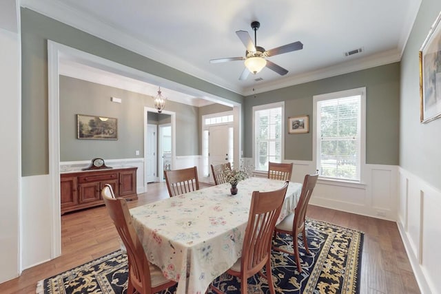 3046 Tarleton Ct, Beech Island, SC 29842 - photo 12