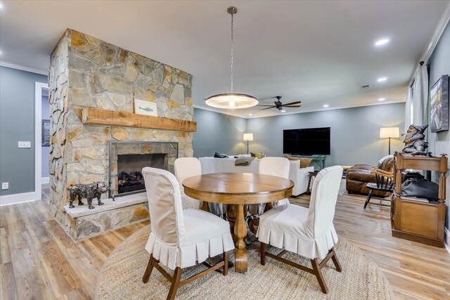 385 Lethe Rd, Mccormick, SC 29835 - photo 64