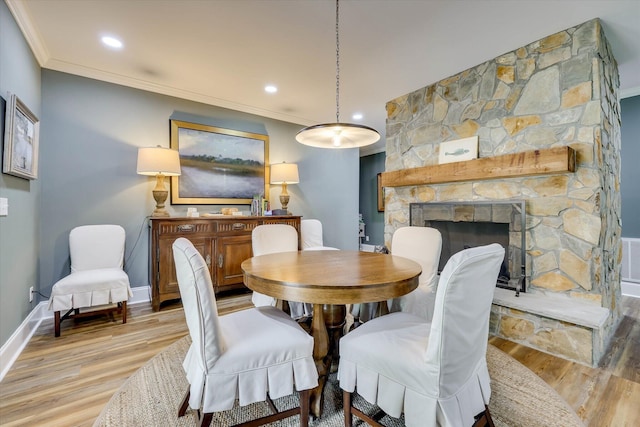 385 Lethe Rd, Mccormick, SC 29835 - photo 63