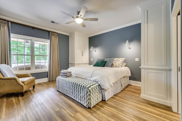 385 Lethe Rd, Mccormick, SC 29835 - photo 61