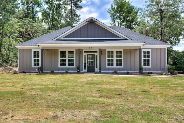 106 Walton Dr, Grovetown, GA 30813 - photo 1