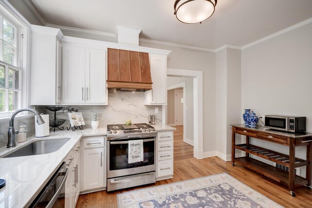1326 Highland Ave, Augusta, GA 30904 - photo 13