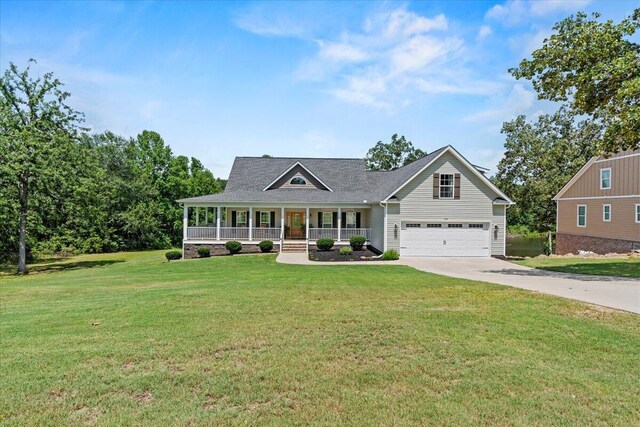 604 Summer Lakes Dr, Aiken, SC 29805 - photo 1