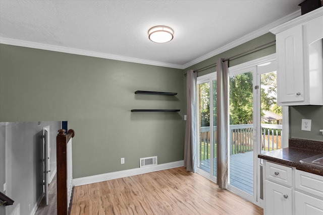 175 Creek View Cir, Martinez, GA 30907 - photo 23