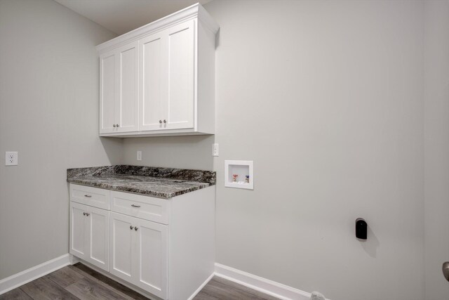 3605 Pebble Creek Dr, Hephzibah, GA 30815 - washroom with cabinet space, hookup for a washing machine, dark wood finished floors, and baseboards
