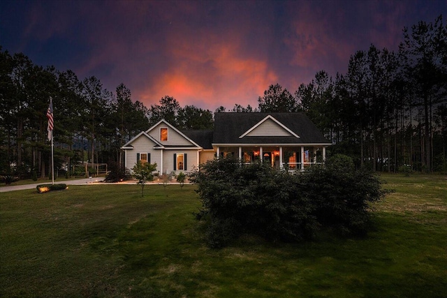 145 Aurum Way, Aiken, SC 29801 - photo 8