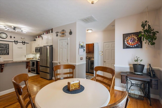145 Aurum Way, Aiken, SC 29801 - photo 29