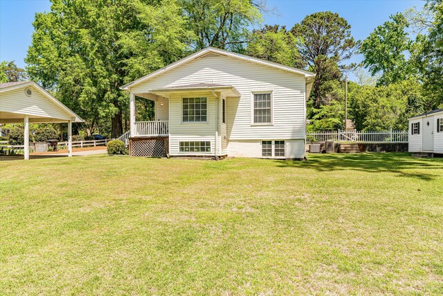 104 Sim St, Washington, GA 30673 - view of front facade with covered porch