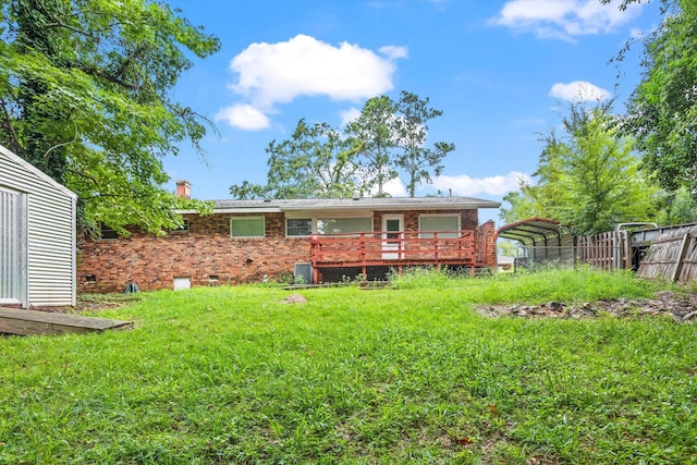 1413 Waccamaw Dr, North Augusta, SC 29841 - photo 6