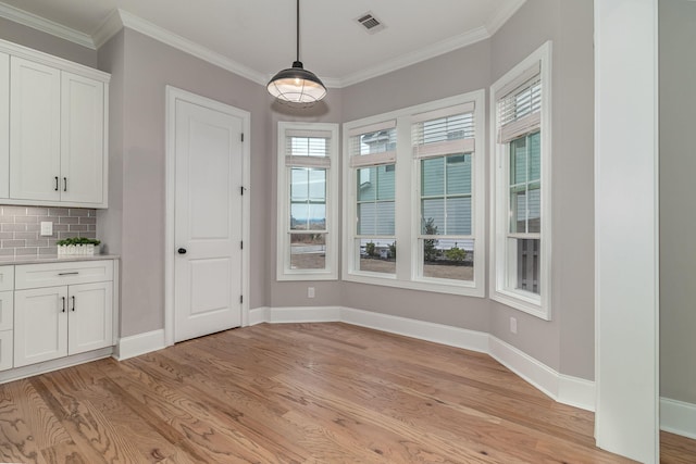 427 Woodlawn St, Evans, GA 30809 - photo 15