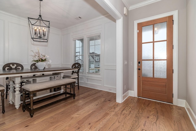 427 Woodlawn St, Evans, GA 30809 - photo 4