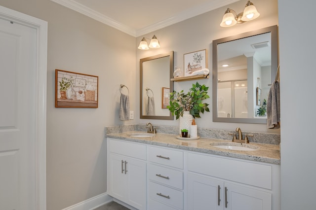 2091 Limerick Ct, Grovetown, GA 30813 - photo 23