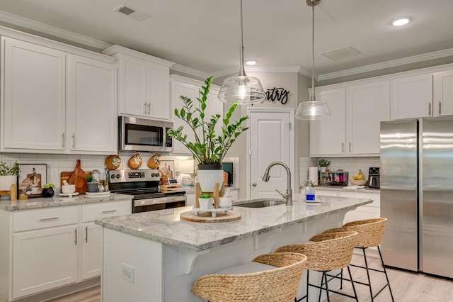 2091 Limerick Ct, Grovetown, GA 30813 - photo 12