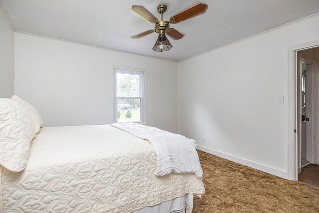 509 Augusta Rd, Edgefield, SC 29824 - photo 13