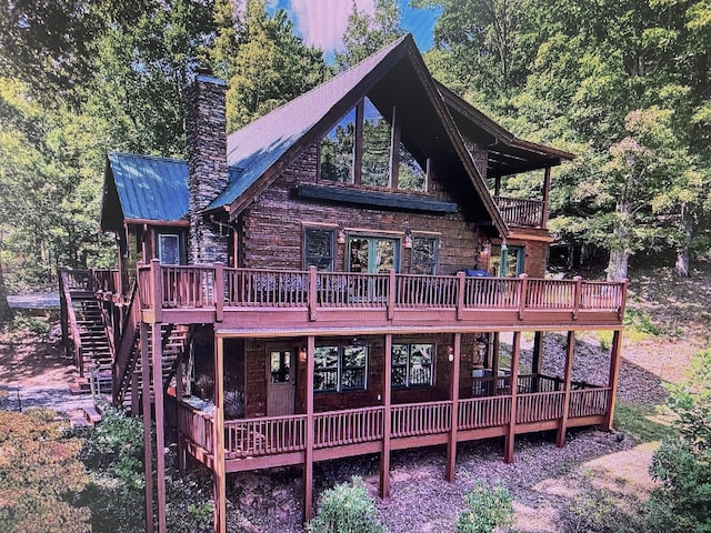 6341 W W Laurel Ln, Young Harris, GA 30582 - photo 1