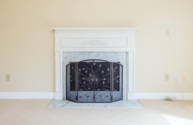 3701 Wexford Dr, Martinez, GA 30907 - detailed view of carpet floors and a high end fireplace