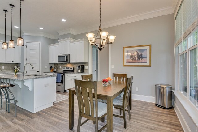 205 Mallard Ln, Mccormick, SC 29835 - photo 18