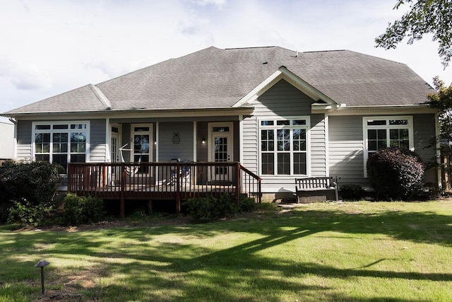 1212 Sumter Landing Ln, Evans, GA 30809 - rear view of house featuring a yard and roof with shingles