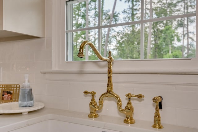 508 Scotts Way, Augusta, GA 30909 - detailed view of backsplash and a sink