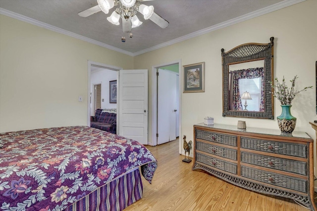 1300 Terry Dr, Wrens, GA 30833 - photo 34