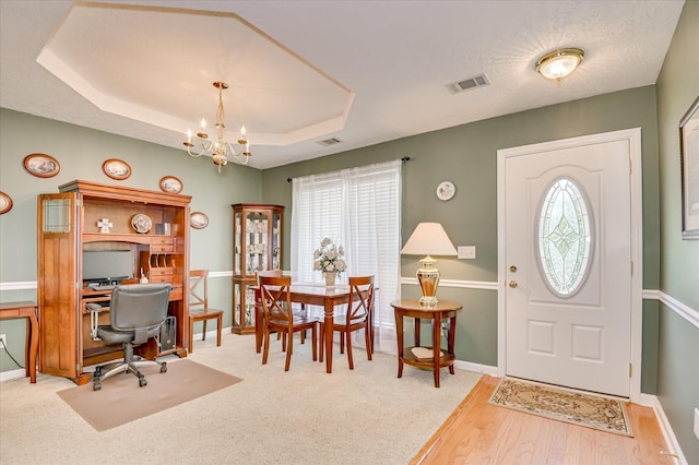 130 Stirrup Cup Ct, North Augusta, SC 29841 - photo 7