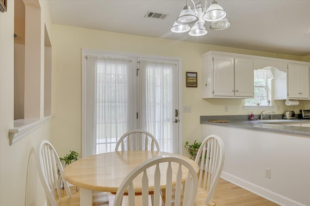 130 Stirrup Cup Ct, North Augusta, SC 29841 - photo 15