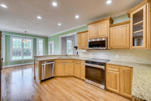 1441 W Quaker Rd, Waynesboro, GA 30830 - photo 22