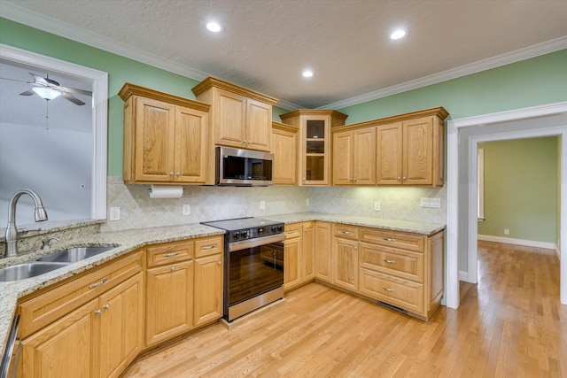1441 W Quaker Rd, Waynesboro, GA 30830 - photo 21