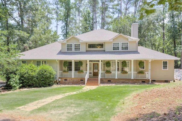 4142 Rivermont Dr, Evans, GA 30809 - country-style home with crawl space, covered porch, a chimney, roof with shingles, and a front lawn