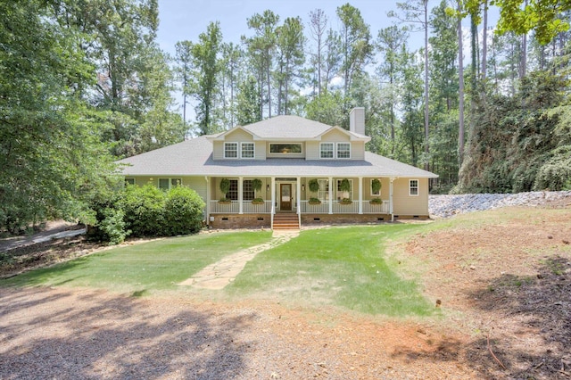 4142 Rivermont Dr, Evans, GA 30809 - view of front facade featuring crawl space, a porch, a chimney, a shingled roof, and a front yard