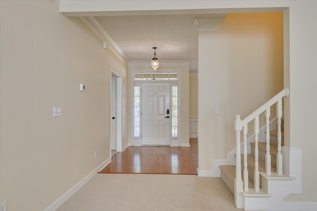 712 Harrison Dr, Evans, GA 30809 - photo 11