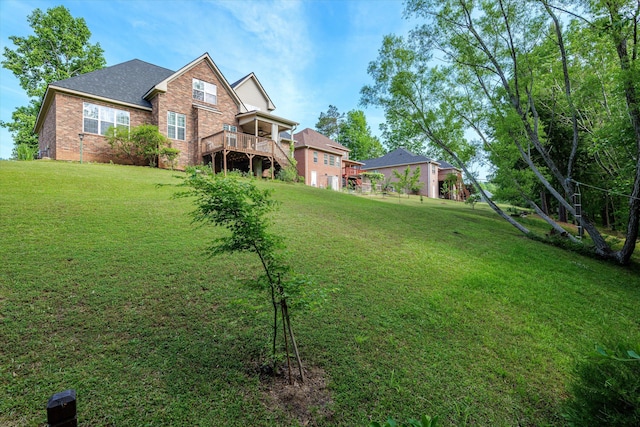 view of green lawn
