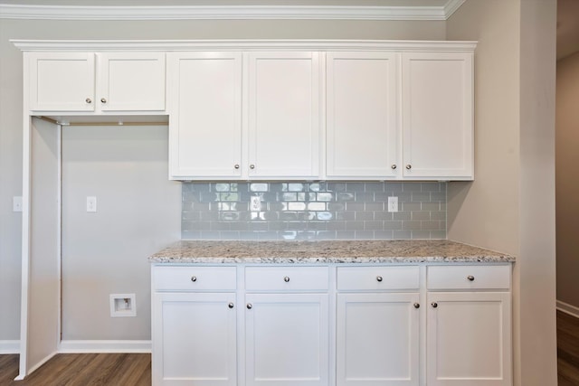 493 Narrow Ct, Aiken, SC 29801 - photo 17
