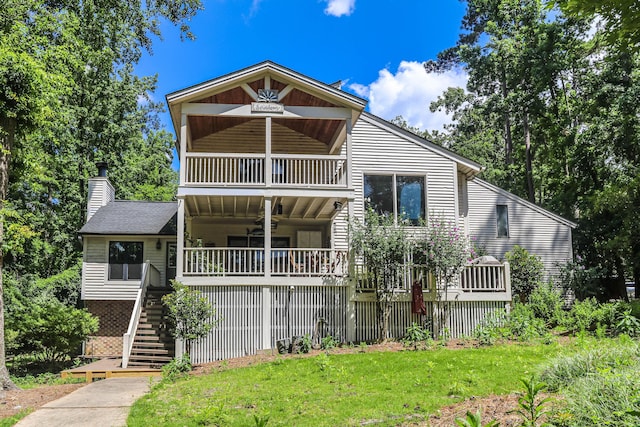 14 Plantation Hills Dr, Evans, GA 30809 - photo 55