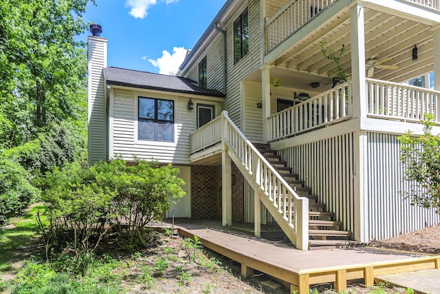 14 Plantation Hills Dr, Evans, GA 30809 - photo 56
